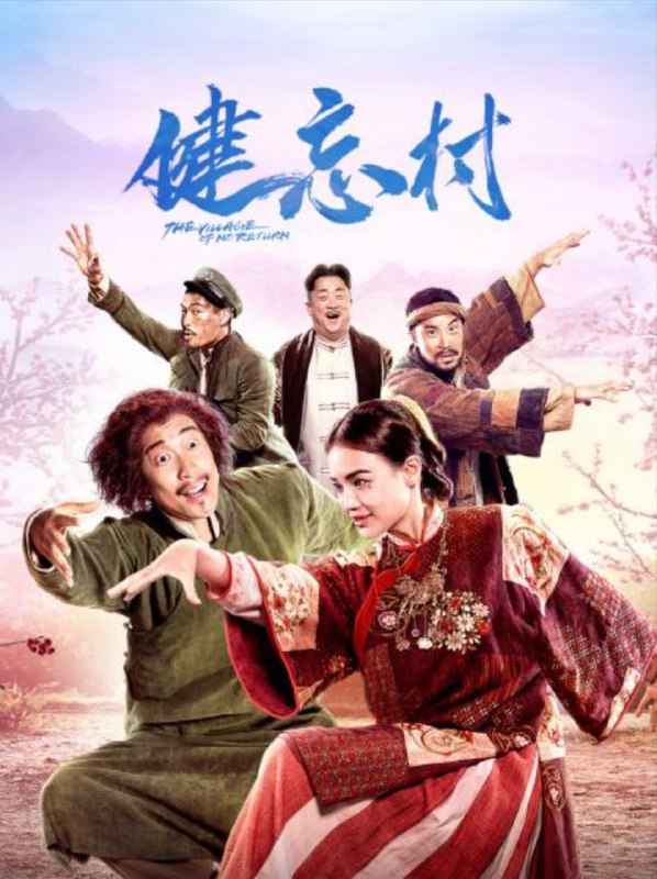 名称