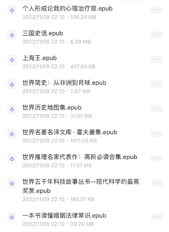 名称