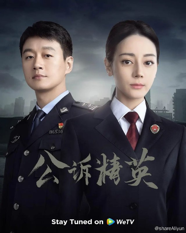 名称