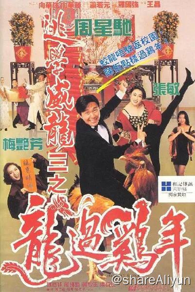 名称
