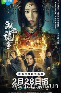 名称