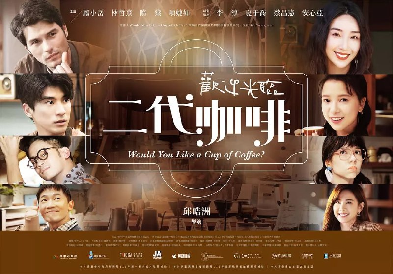 名称