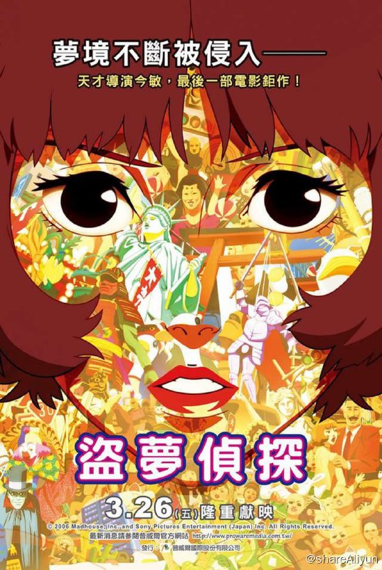 名称