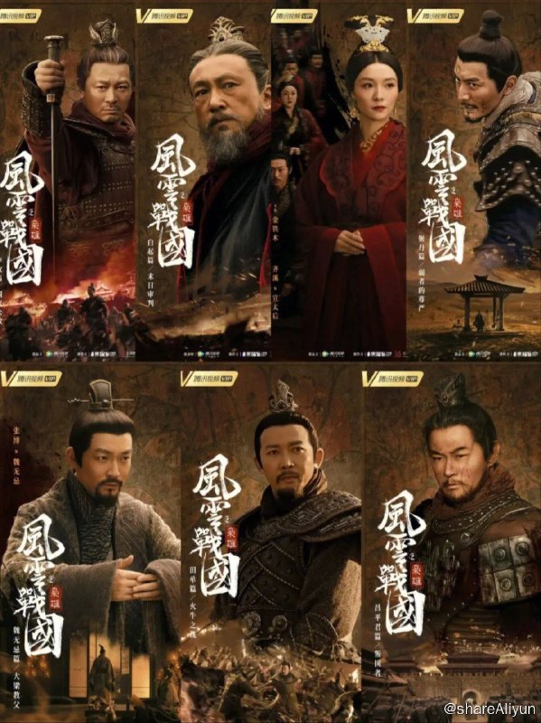 名称