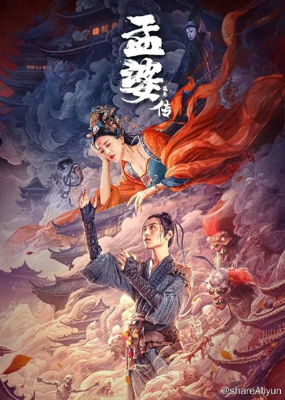 名称