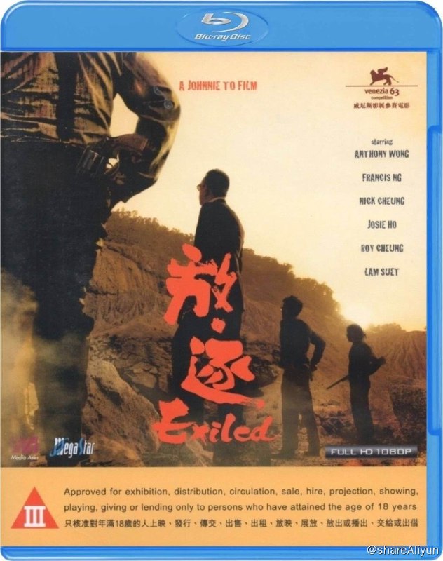 名称