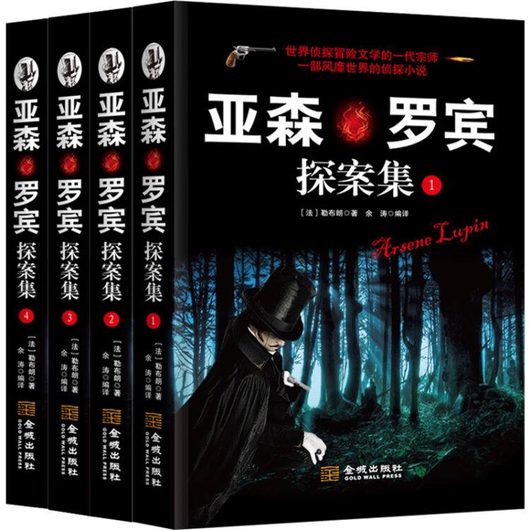 名称