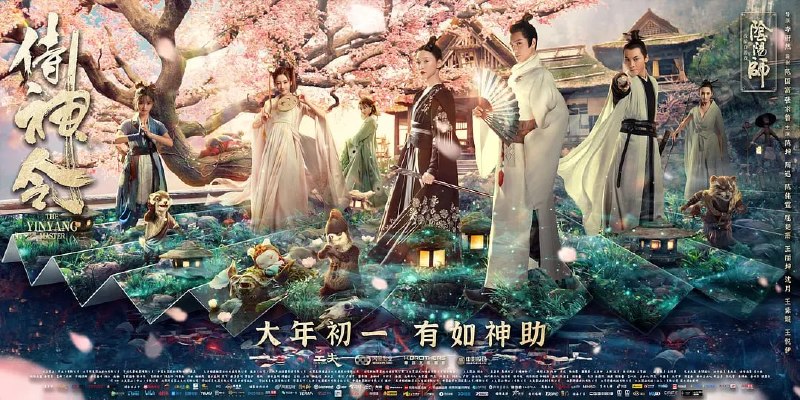 名称