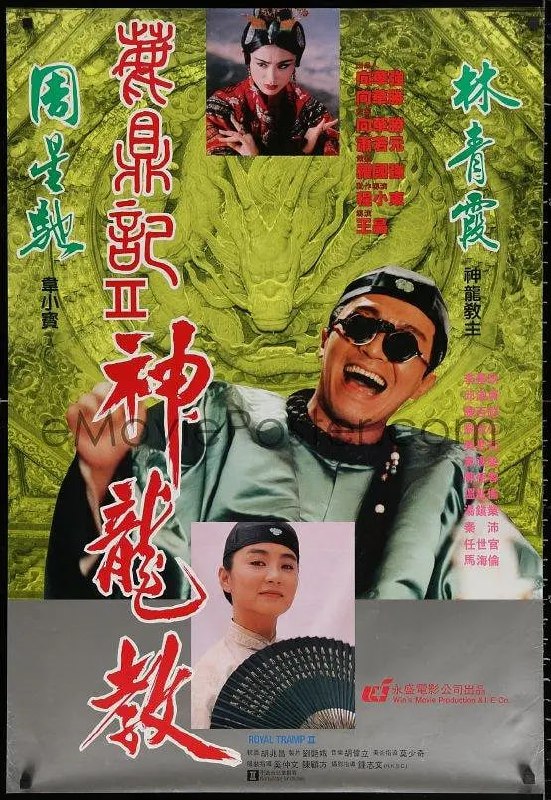 名称
