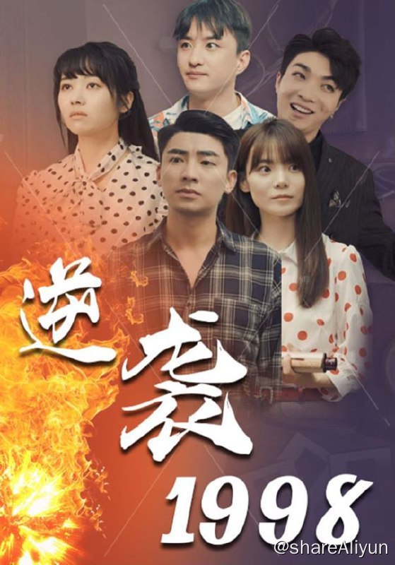 名称