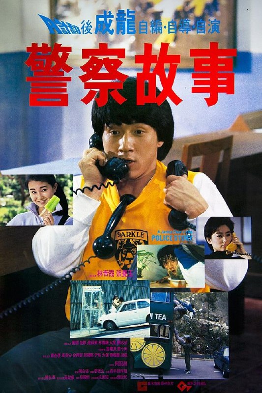 名称