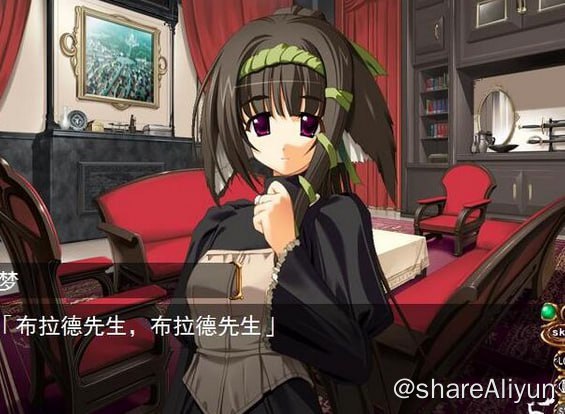 名称
