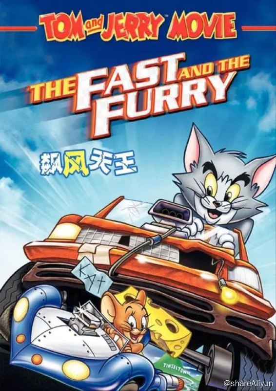 名称