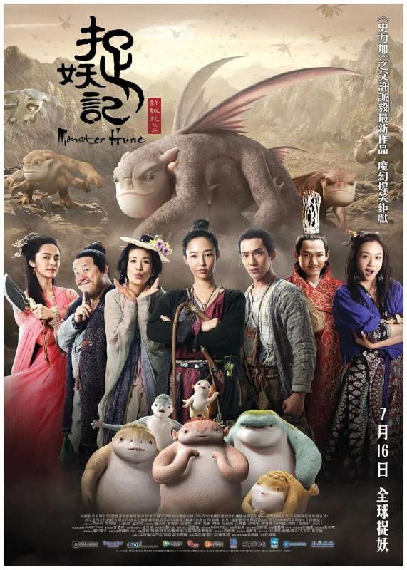 名称