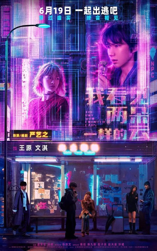 名称