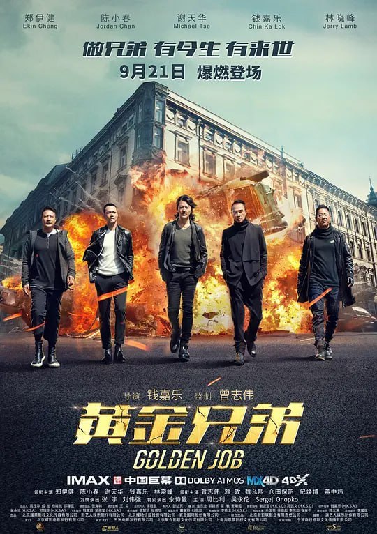 名称