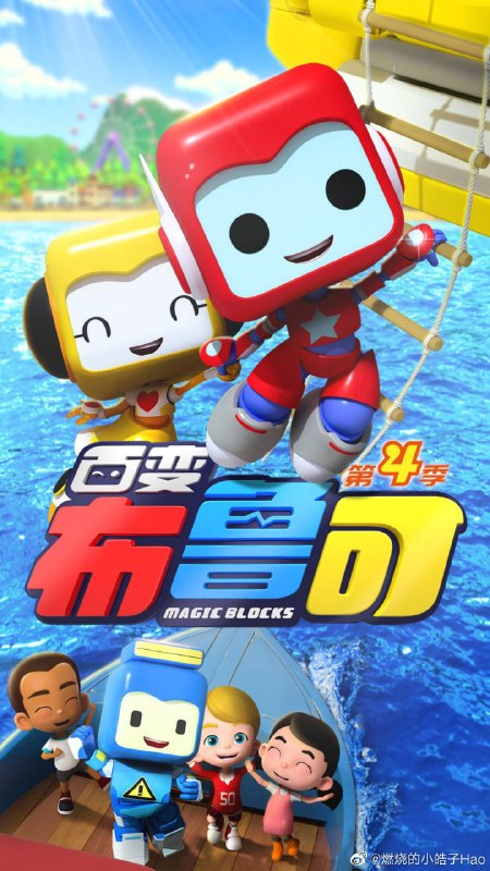名称