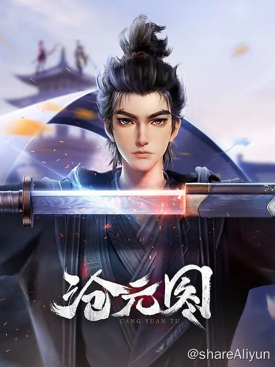 名称
