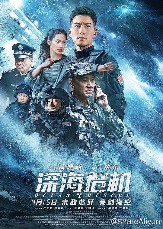 名称