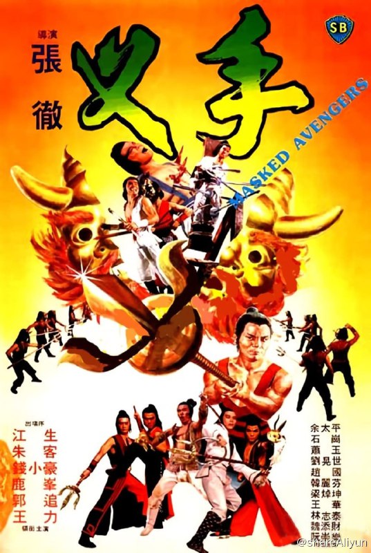 名称