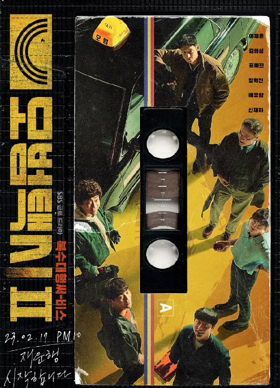 名称