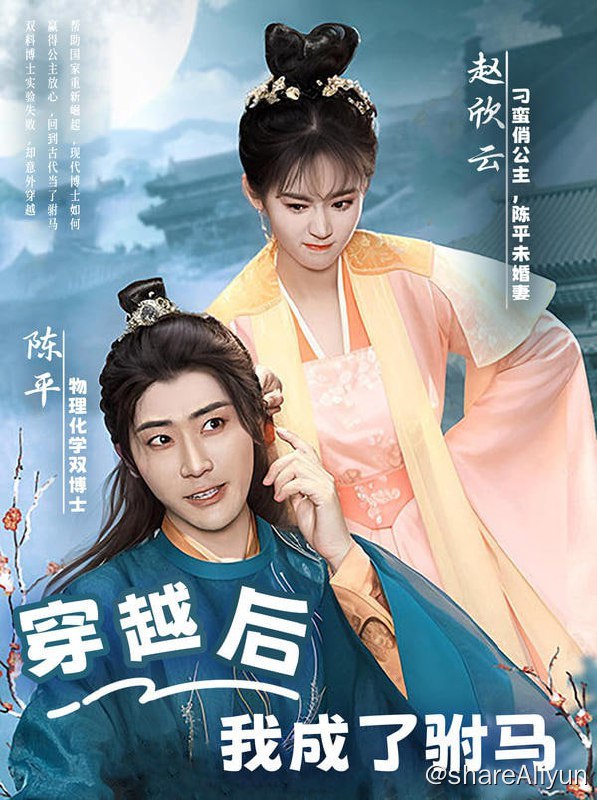 名称
