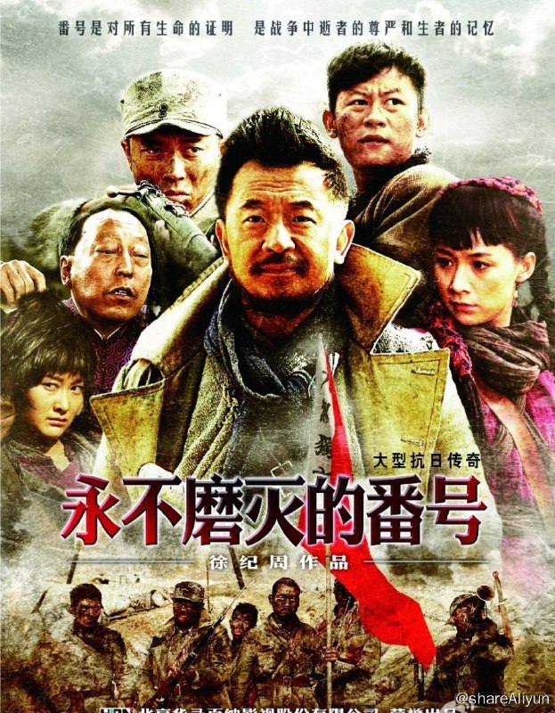 名称