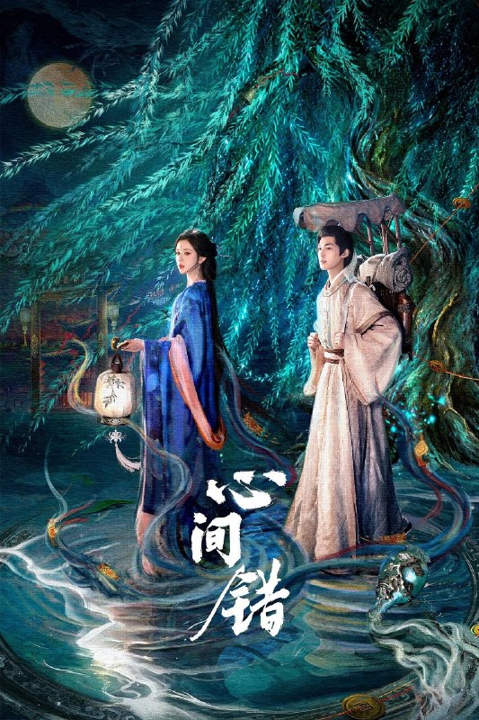 名称