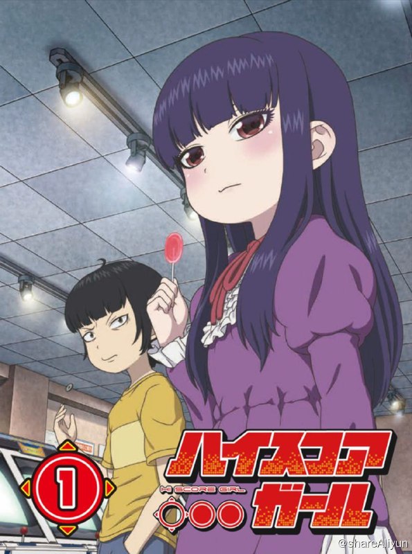 名称