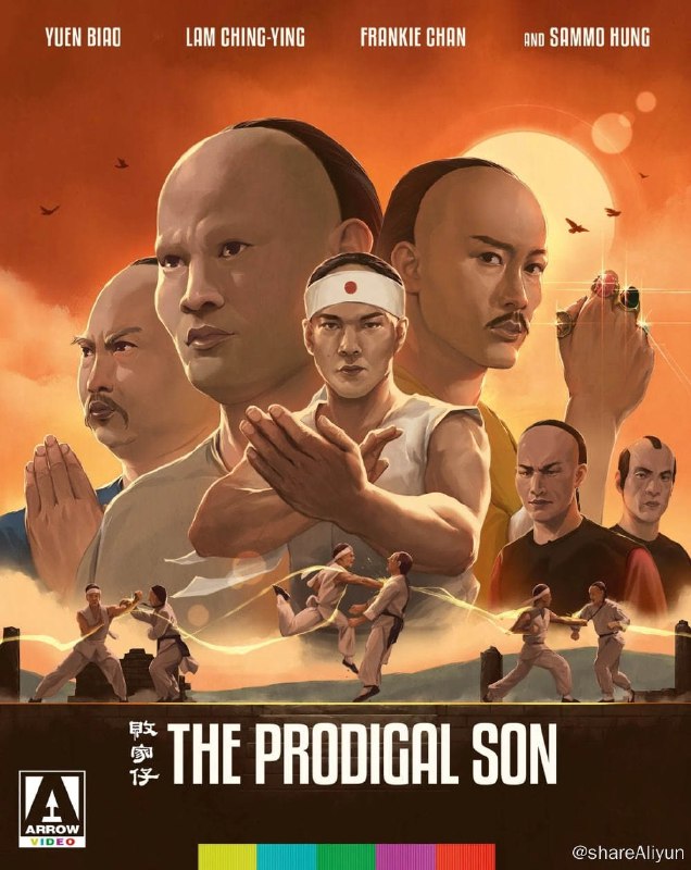 名称