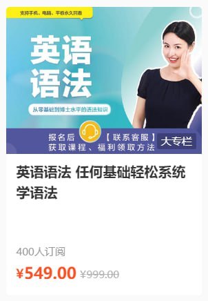 名称
