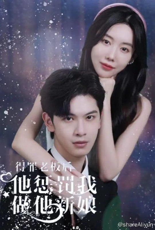 名称