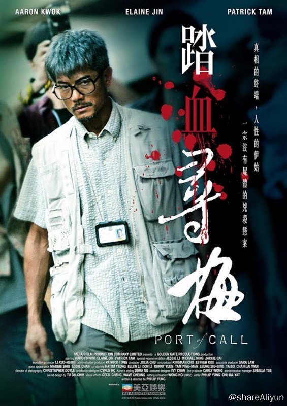名称