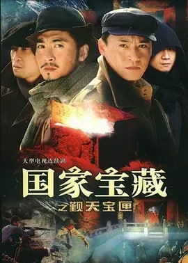 名称