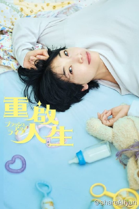 名称