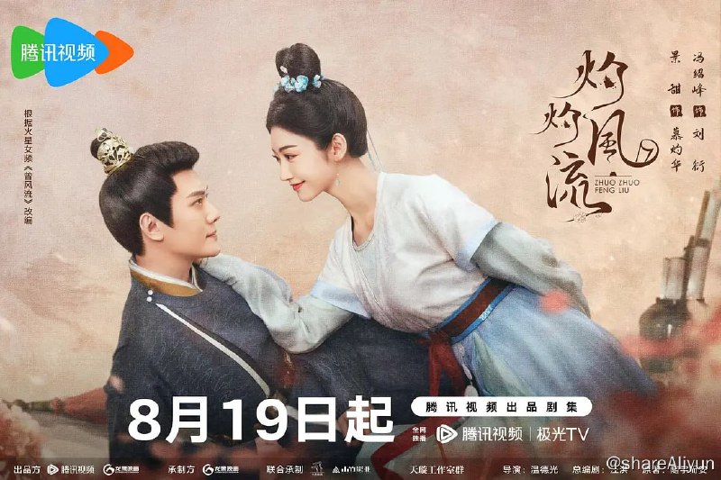 名称