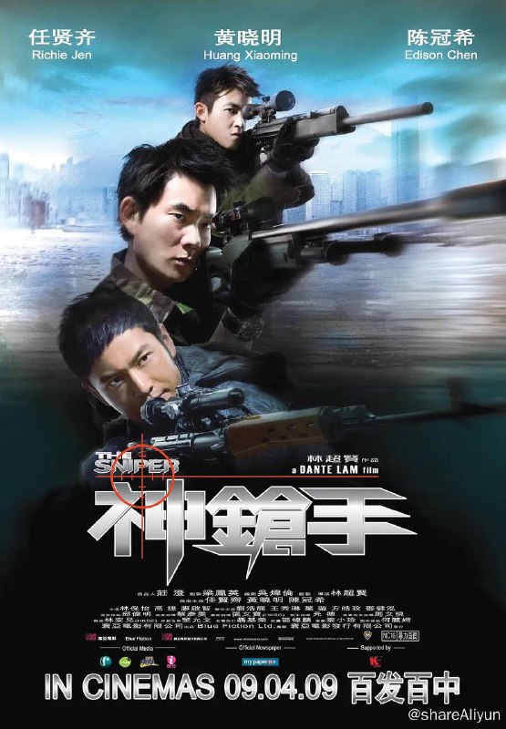 名称