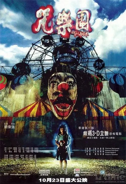 名称