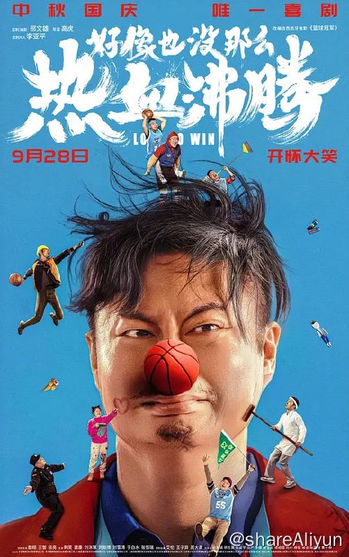 名称