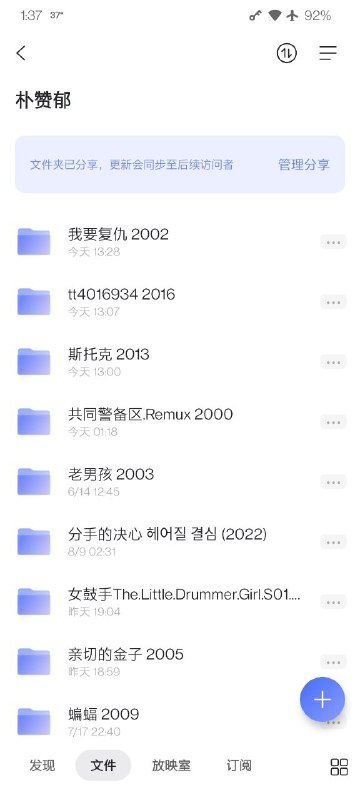 名称