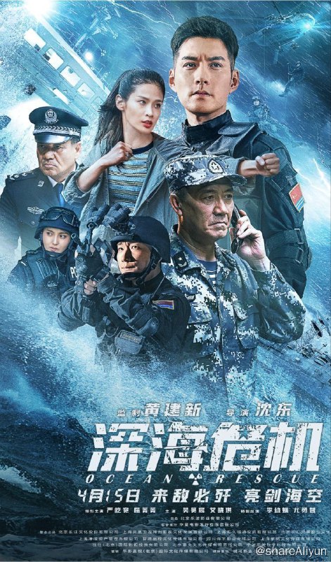 名称