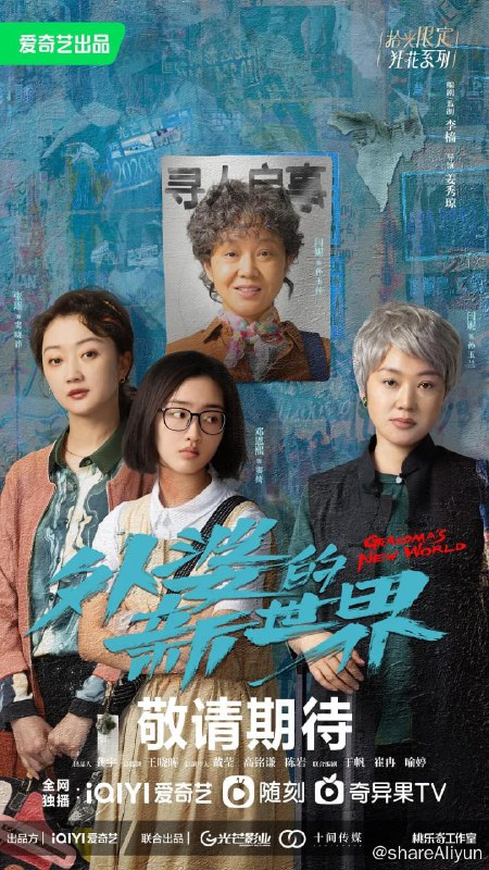 名称