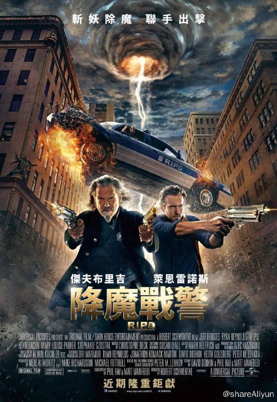 名称