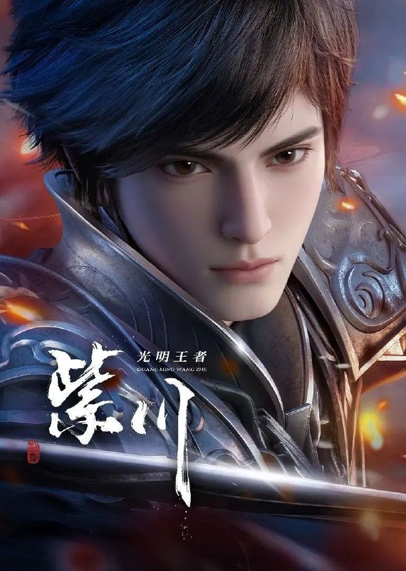 名称