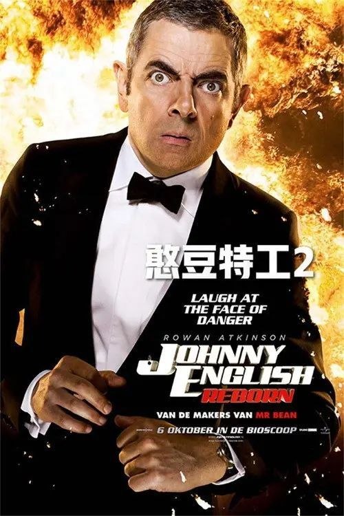 名称
