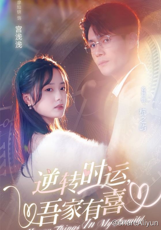 名称
