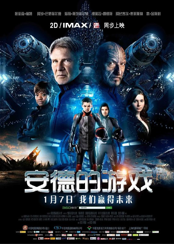 名称