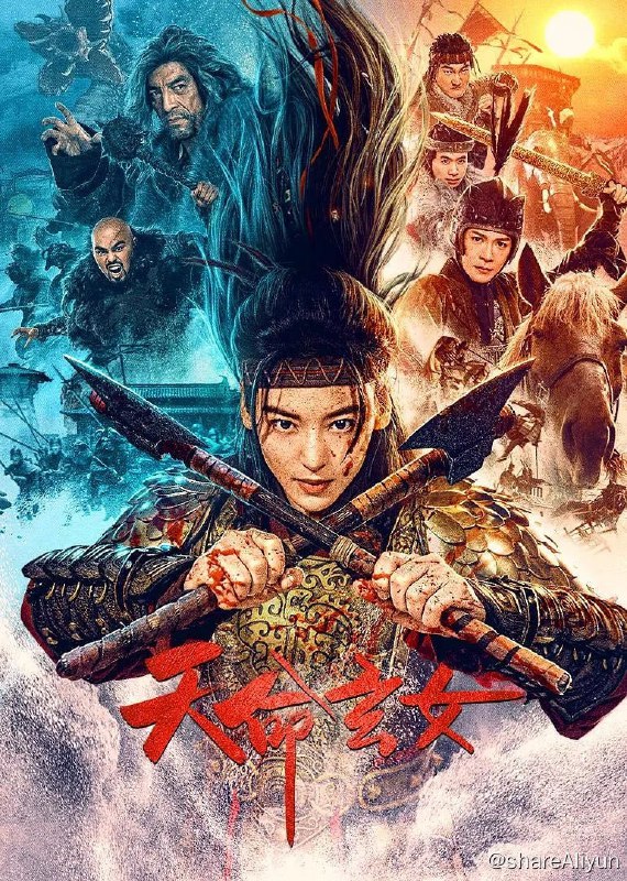 名称