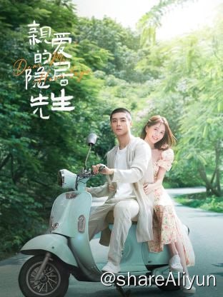 名称
