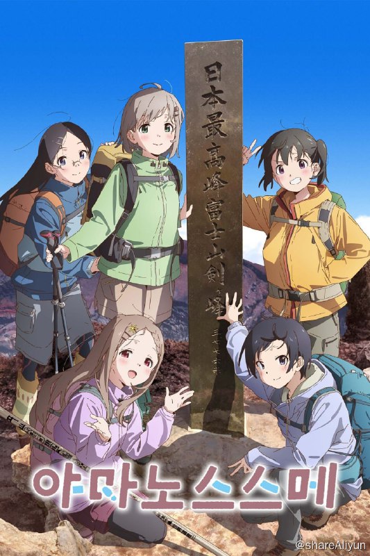 名称